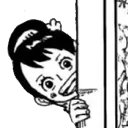 OtamaPeek Discord Emoji