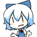 CirnoShrug Discord emoji