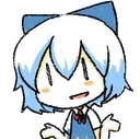 CirnoShrug