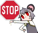 stop