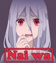 NaiWa