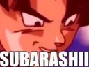 Subarashii