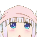 kannahuh
