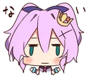 JavShrug