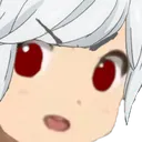 Bellui