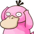 notlikethis notlikethis