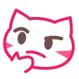 Cat Think catthink Discord Emoji