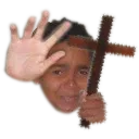 begone