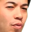 HmmChamp
