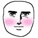 bw_naniblush Discord Emoji