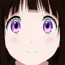 eruwoah