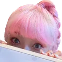 OndaPeek