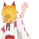 SenkoWave