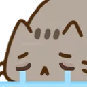 crypusheen