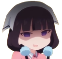 :sadistic: Discord Emote