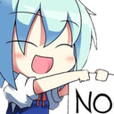 :CirNo: Discord Emote