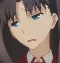 rinmeh