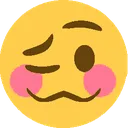 uwuzy Discord Emoji