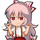cool Discord emoji