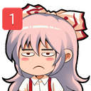pingmokou Discord emoji