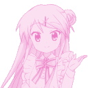 Rekifav Discord emoji