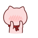 Kittyblush kittyblush Discord Emoji