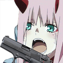 AU02gun Discord emoji