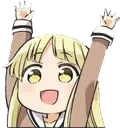 yay