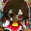 reimusad