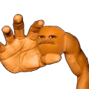 orang