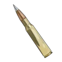 50_bmg_bullet