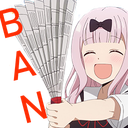 Chika_Ban_Fan custom emote - Absolute Fansub