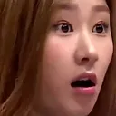 chaerysurprised Discord Emoji