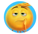 hmmm Discord Emoji