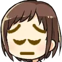 tsuguPensive
