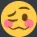 Uwuzy Discord Emoji