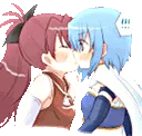 IntenseYuri