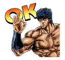 okenshiro