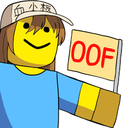 :oof: Discord Emote