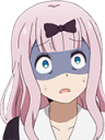 ChikaScared Discord emoji