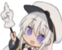 entypoint