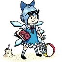 Cirno cirno Discord Emoji