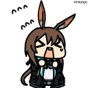 AmiyaComplain