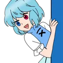 KogasaPeek