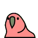 party_parrot