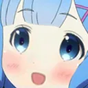 Remawauu2 Remawauu2