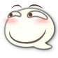 stalkergrin