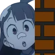 AkkoPeek2