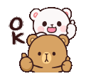 :aiBearOK: Discord Emote