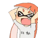 SquidThumbsUp